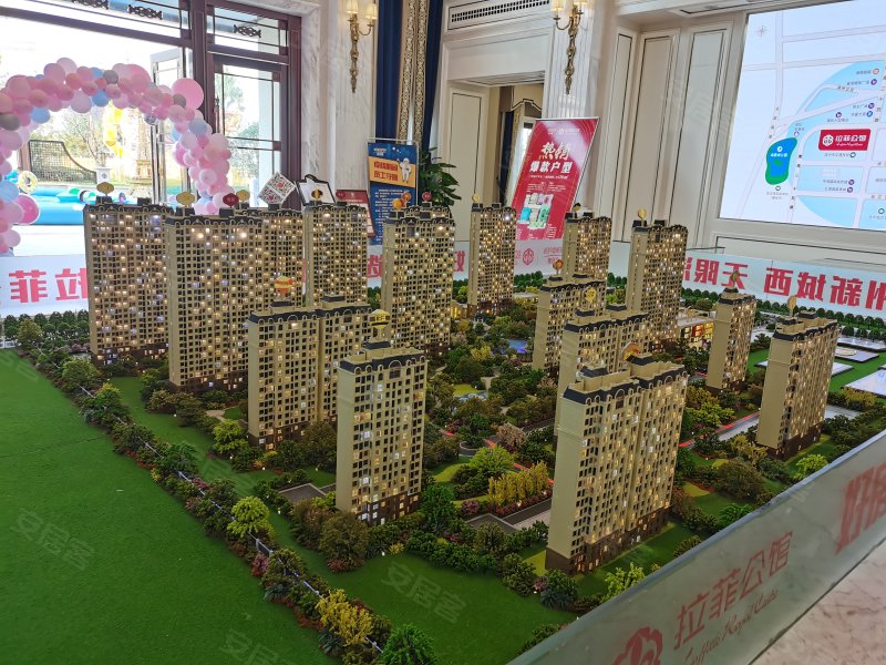 拉菲公馆,长江一路-滨州拉菲公馆二手房,租房,房价-滨州安居客