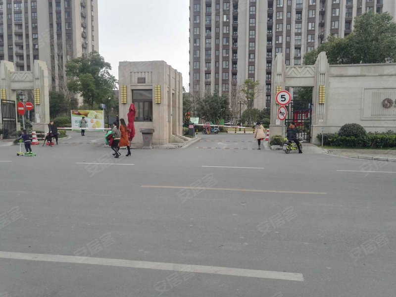 长泰公馆(公寓住宅) 