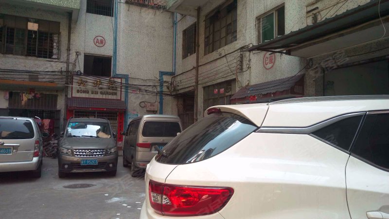 松北苑,松北上街27-31号-广州松北苑二手房,租房,房价-广州安居客