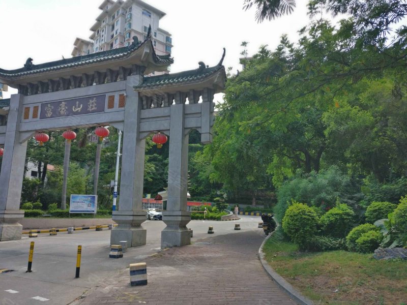 富豪山庄(南区),富康路-中山富豪山庄(南区)二手房,租房,房价-中山