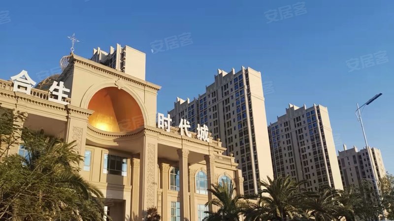 合生时代城,龙山十路-惠州合生时代城二手房,租房,房价-惠州安居客