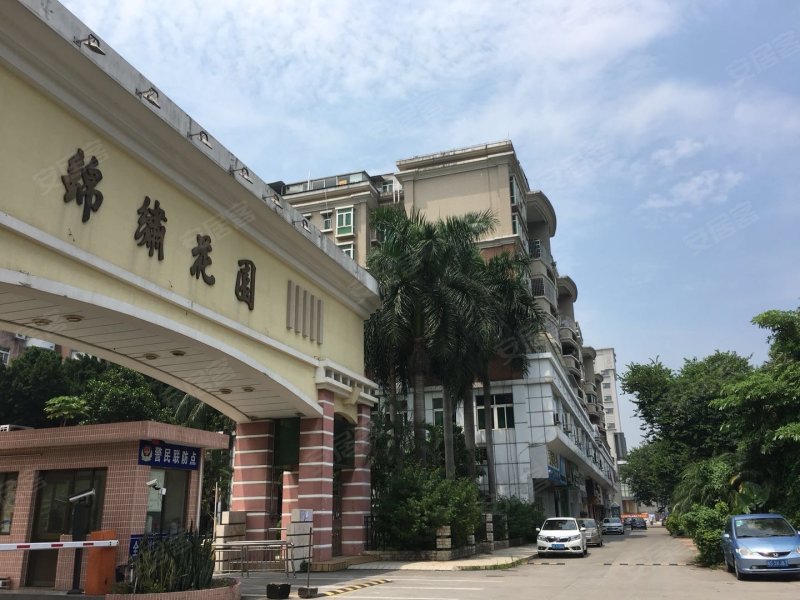 锦绣花园(黄江)