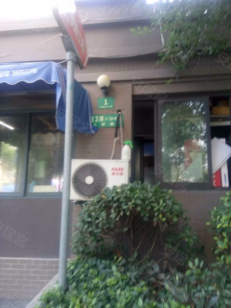 城林美苑(东区) 