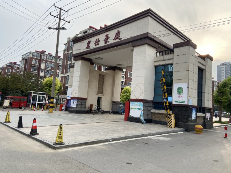 天泰茗仕豪庭,城山路-徐州天泰茗仕豪庭二手房,租房,房价-徐州安居客