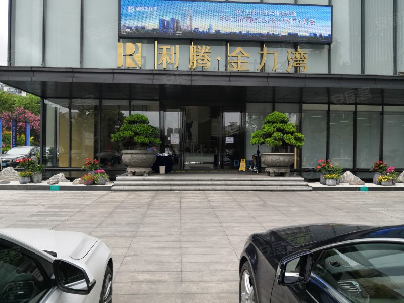 利腾金力湾,白合街,近九洲大道西-珠海利腾金力湾二手房,租房,房价