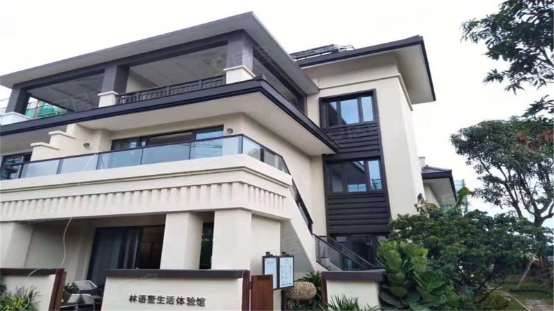 海南臻园(别墅)