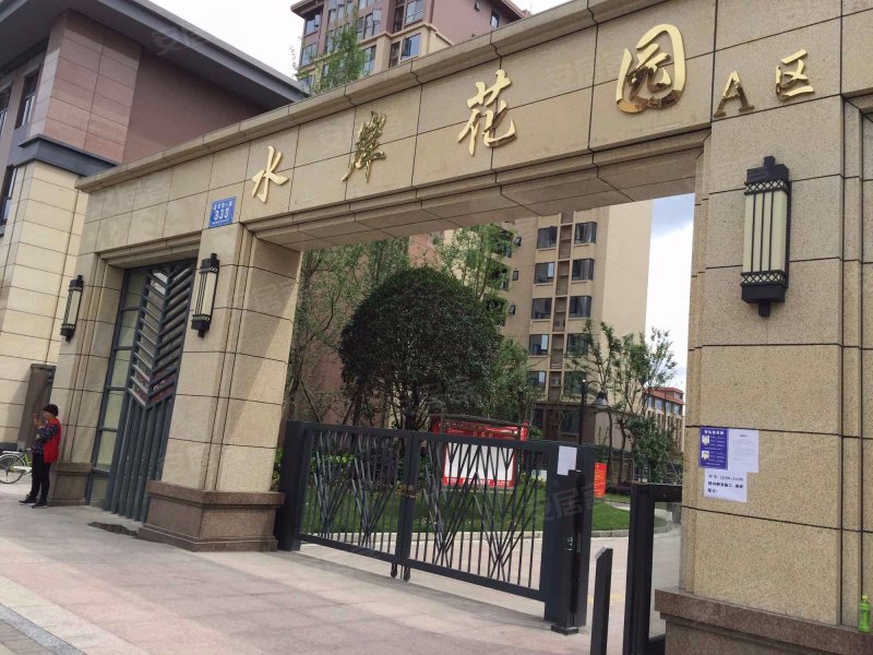 水岸花园,夏家湾一路333号-三亚水岸花园二手房,租房,房价-三亚安居客