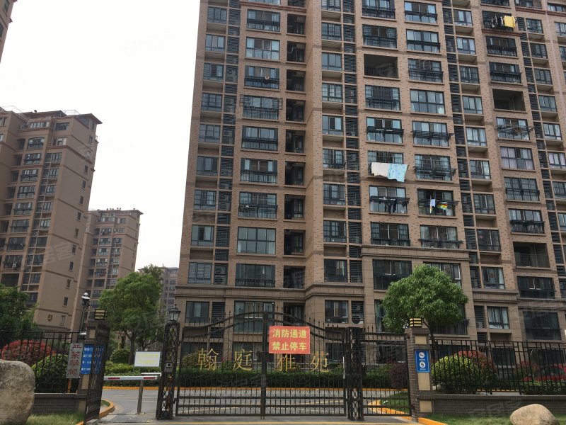 虹亚翰庭雅苑,黄山路18号-盐城虹亚翰庭雅苑二手房,租房,房价-盐城