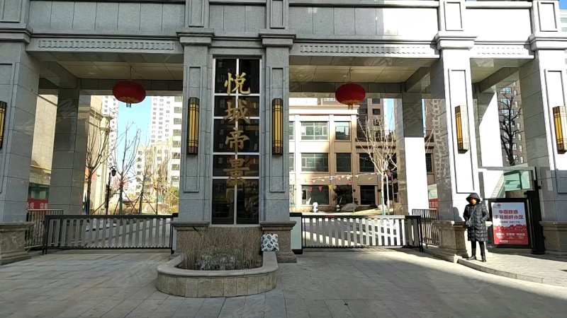 悦城帝景,鸿雁路-大同悦城帝景二手房,租房,房价-大同安居客