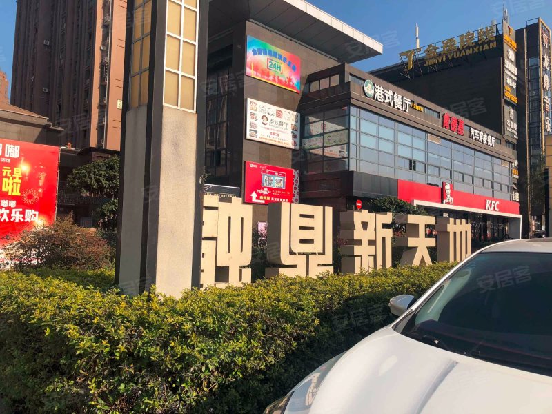 融鼎新天地,福庐中路1号-福州融鼎新天地二手房,租房,房价-福州安居客