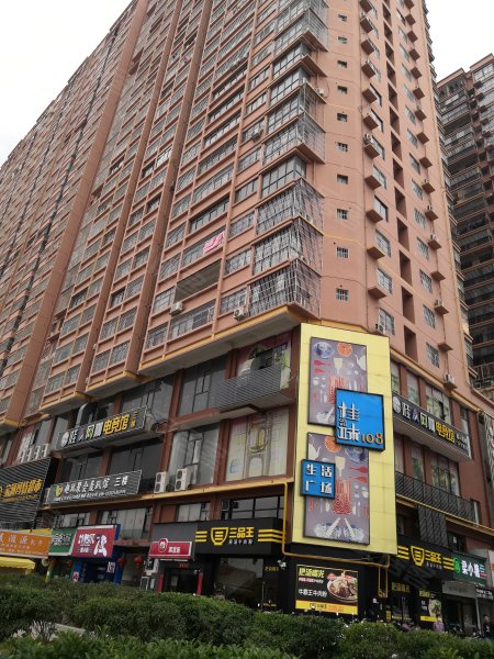 兴业广场,创业路-南宁兴业广场二手房,租房,房价-南宁安居客