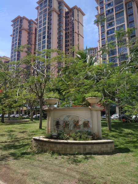 香榭花园,椰海大道-海口香榭花园二手房,租房,房价-海口安居客