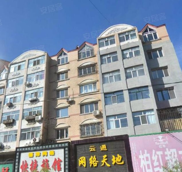 临江花园,解放路100号-佳木斯临江花园二手房,租房,房价-佳木斯安居客