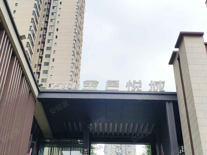 万科金色悦城(5期),凤鸣山308号-重庆万科金色悦城(5期)二手房,租房