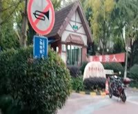 华夏金桂苑(公寓住宅)