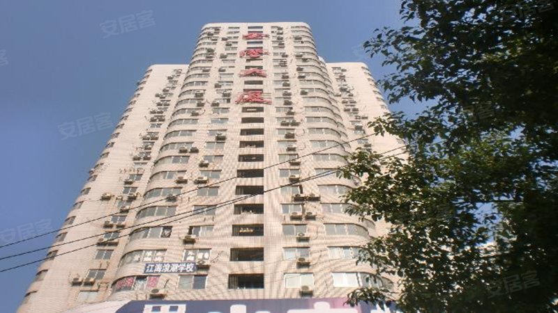 金港大厦,和燕路251号-南京金港大厦二手房,租房,房价-南京安居客