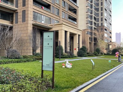 吾悦公馆,沙沿路 - 汉中吾悦公馆二手房,租房,房价-汉中安居客