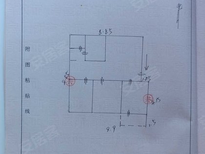 房源图