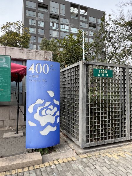 浦江华侨城(一期别墅) 