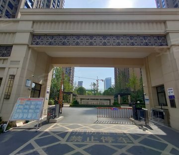 高铁都市花园东苑