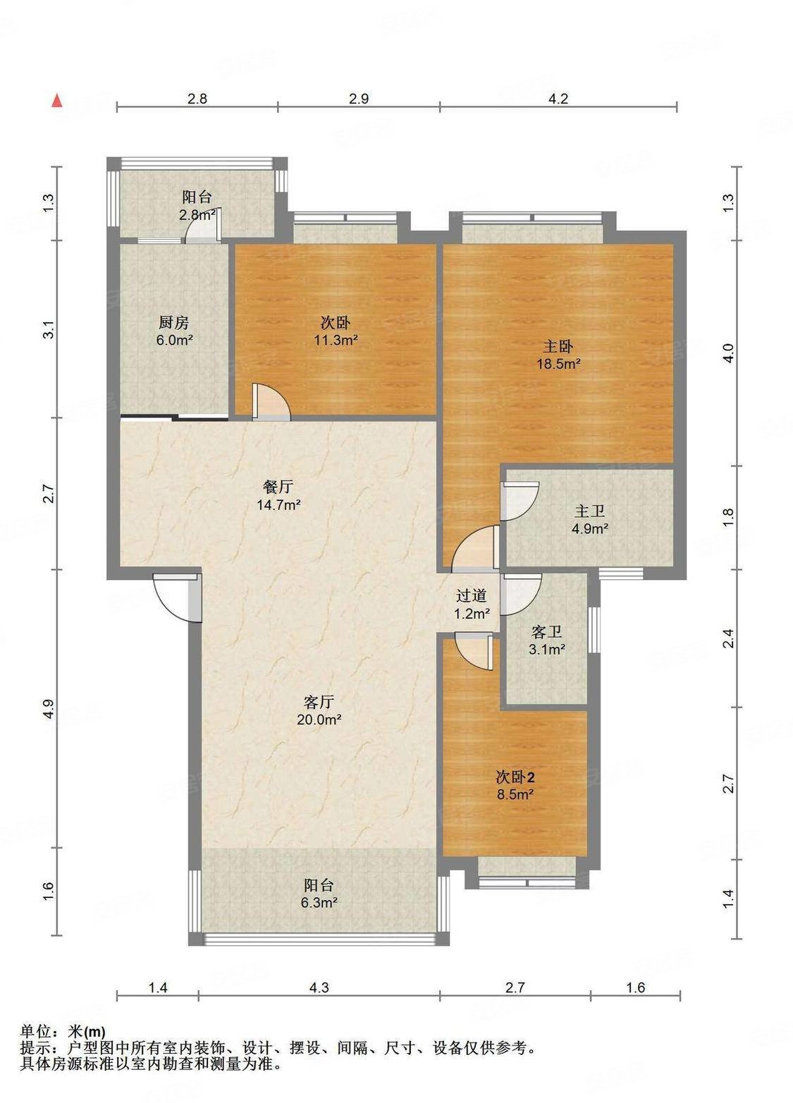 四季花城步梯3房户型好房东自住房有钥匙随时看房