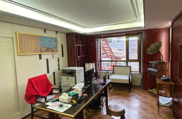 河湟小镇4室2厅219㎡275万二手房图片