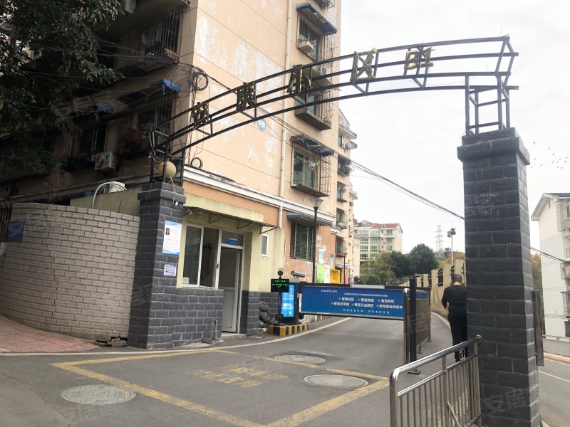 安康小区b区