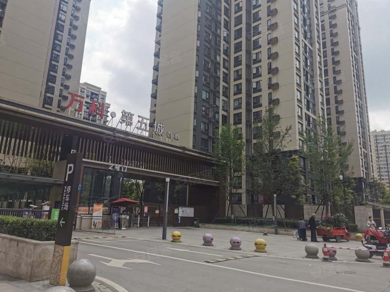 万科第五城四期