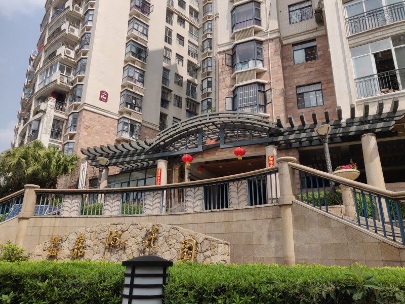 银海嘉怡花园,半边街28号-贵阳银海嘉怡花园二手房,租房,房价-贵阳