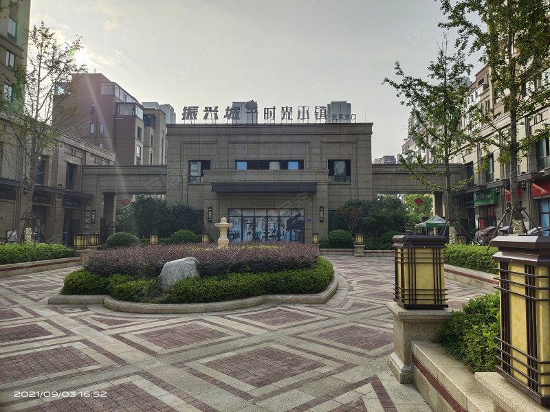 振兴城时光小镇,佛子岭西路,近嵩寮岩路-六安振兴城时光小镇二手房