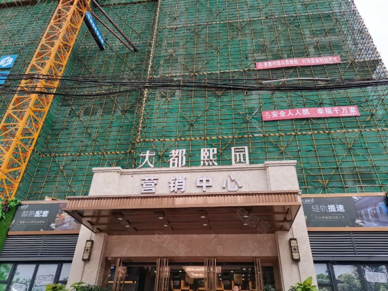 大都熙园,鸡喇路5号-柳州大都熙园二手房,租房,房价-柳州安居客