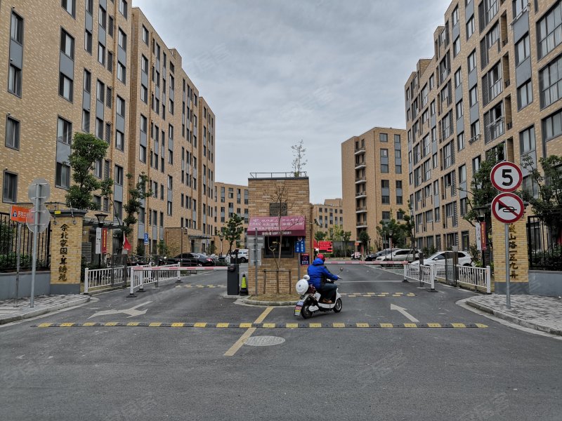 佘北家园茸绣苑