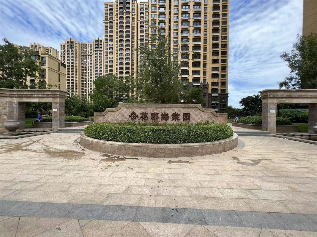 朝南未来花郡海棠园47平1室1厅电梯房看房方便