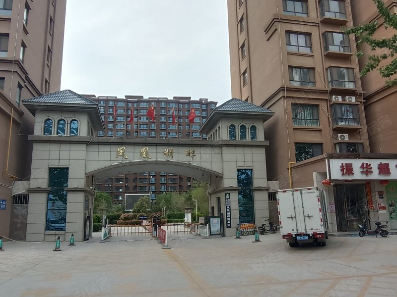 凤凰湖畔,陶朱公街17号-运城凤凰湖畔二手房,租房,房价-运城安居客