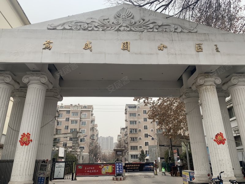 万盛园小区,堤口路110号-济南万盛园小区二手房,租房,房价-济南安居客