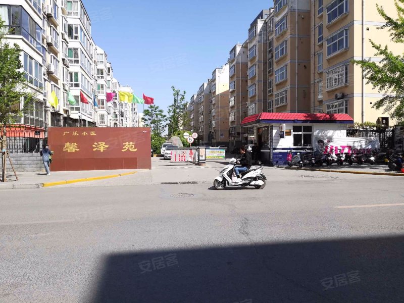 广乐小区馨泽苑