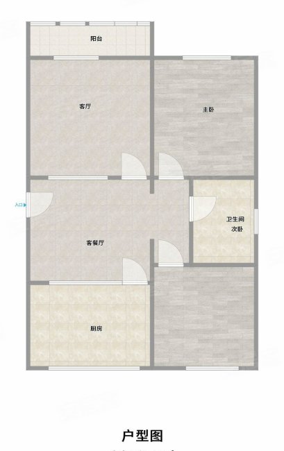 燕潮家园2室2厅1卫84.85㎡南北124.8万