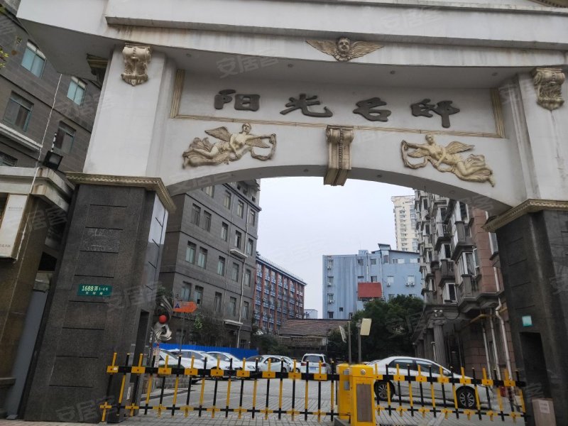 阳光名邸,凯旋路1688弄-上海阳光名邸二手房,租房,房价-上海安居客