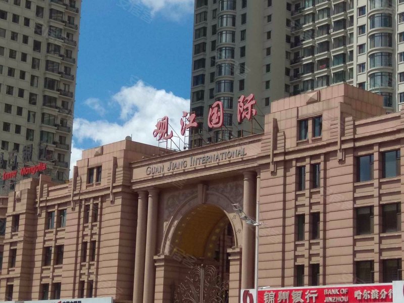 观江国际,友谊路385号-哈尔滨观江国际二手房,租房,房价-哈尔滨安居客