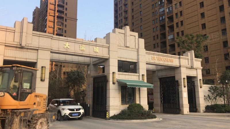 华盛大运城一期,裕溪路-合肥华盛大运城一期二手房,租房,房价-合肥