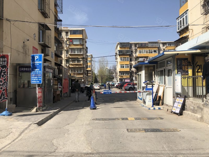 定福庄西里1号院(南区),定福庄东街-北京定福庄西里1号院(南区)二手房