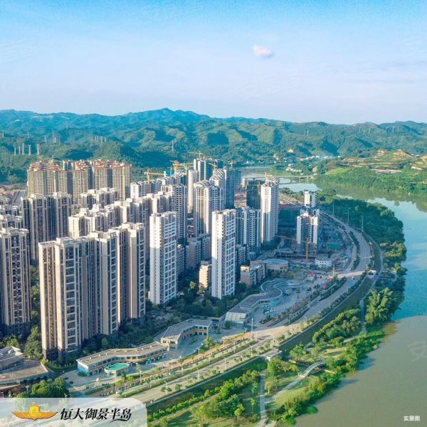 恒大御景半岛,客都大道,近广州大桥-梅州恒大御景半岛二手房,租房