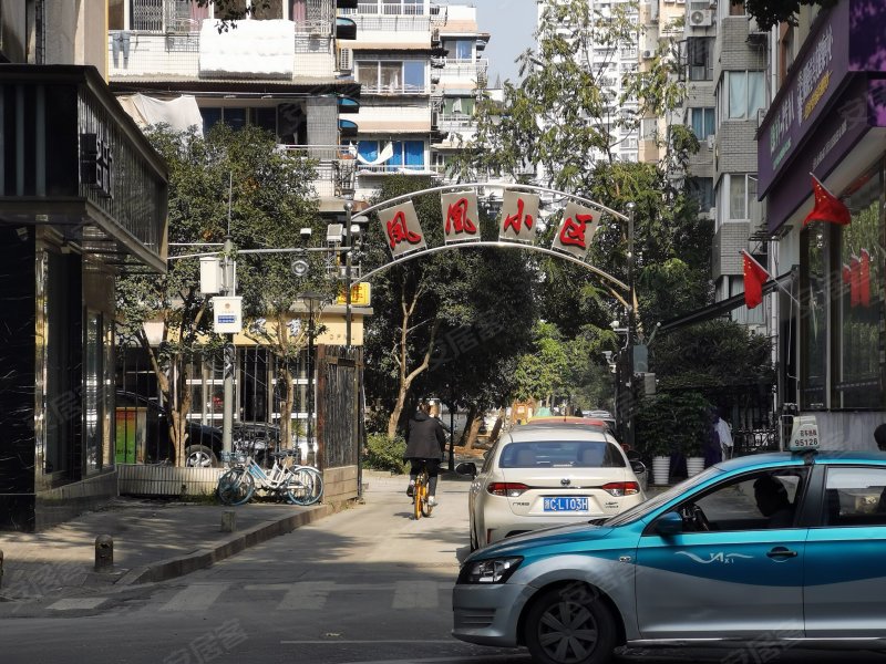 凤凰小区(鹿城)