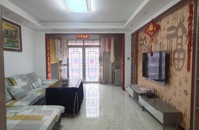 艺芳新城和苑3室2厅125㎡53.8万二手房图片