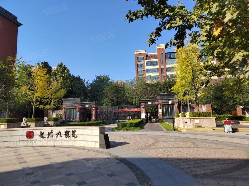 七十九号院,八一路-邢台七十九号院二手房,租房,房价-邢台安居客