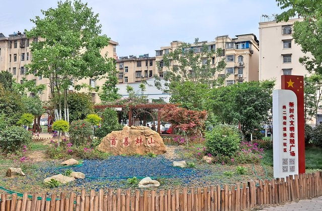 南山生活小区2室2厅79.3㎡52万二手房图片