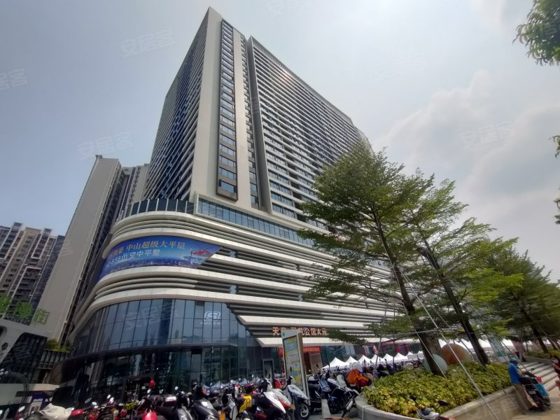 天奕国际广场(商住楼)