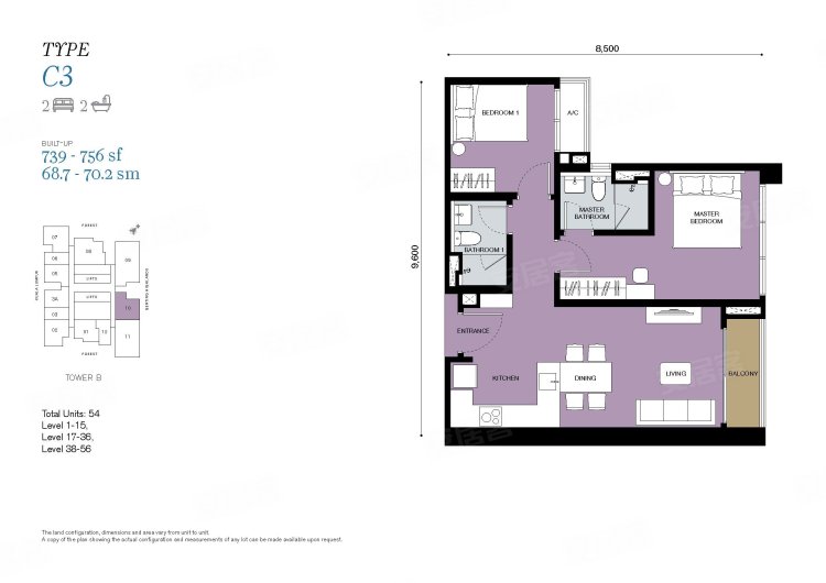马来西亚吉隆坡约¥77～233万【永久产权 · 国际教育】丽阳云尚Twin Pines 公寓新房公寓图片