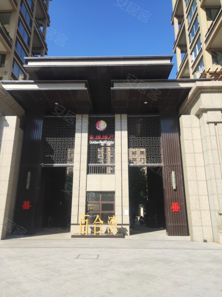 金地百合湾,延安路-锦州金地百合湾二手房,租房,房价-锦州安居客