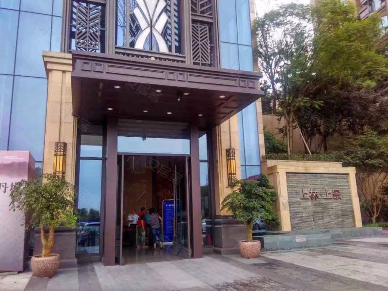 约克郡南郡上景